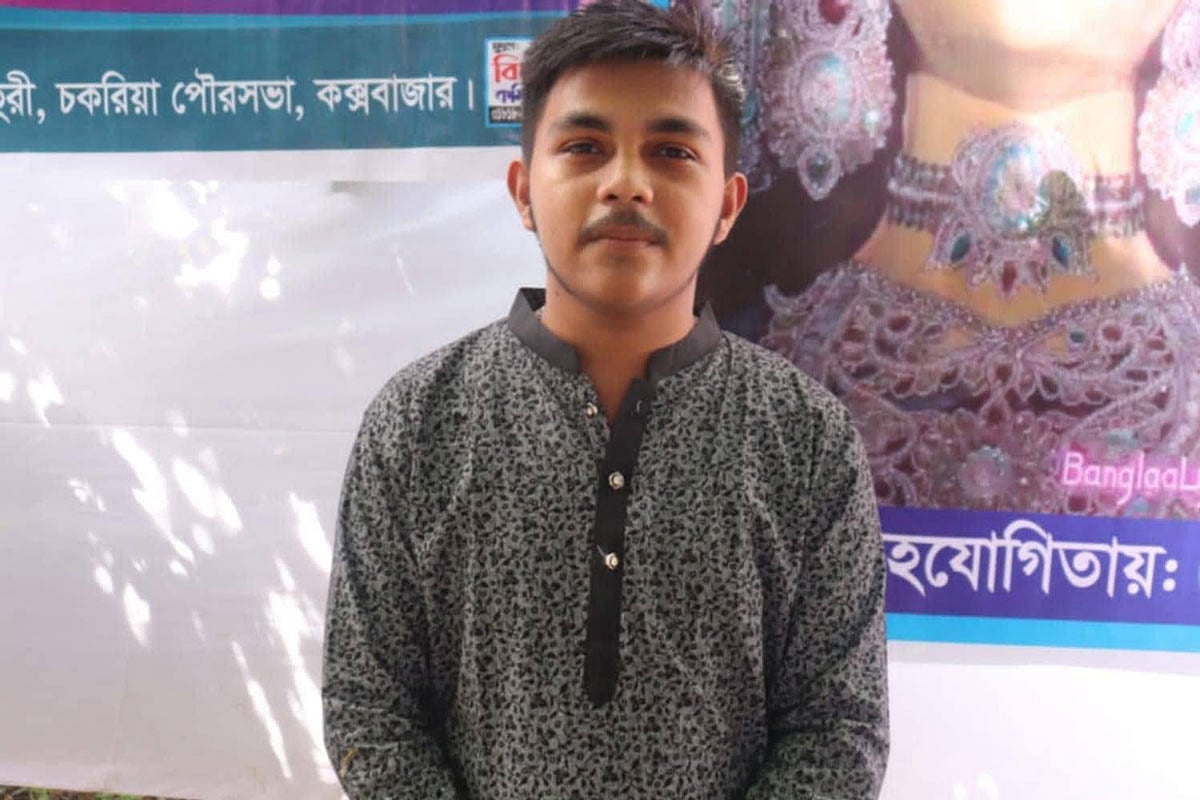 দুর্জয় চৌধুরী