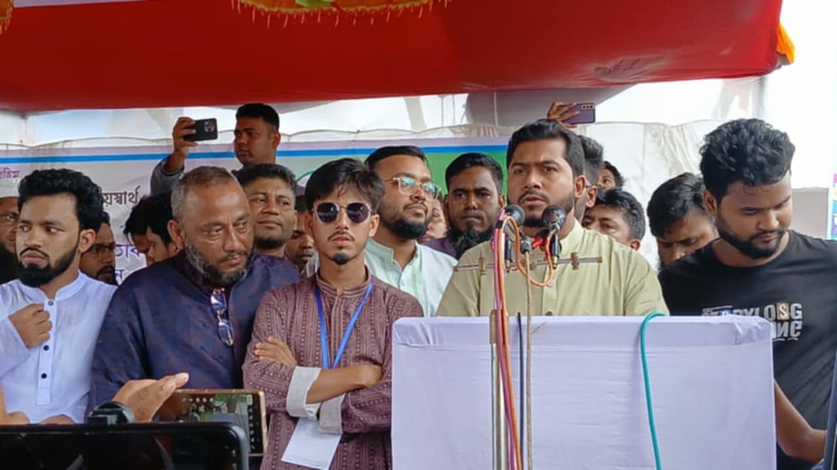 গোপালগঞ্জের মুকসুদপুর উপজেলার মুকসুদপুর বাসস্ট্যান্ড এলাকায় অনুষ্ঠিত পথসভায় প্রধান অতিথির বক্তব্য দেন গণ অধিকার পরিষদের সভাপতি মো. নুরুল হক