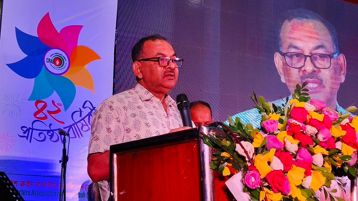 ক্র্যাবের ৪২তম প্রতিষ্ঠাবার্ষিকী উপলক্ষে আয়োজিত সাংস্কৃতিক অনুষ্ঠানে বক্তব্য দেন ডিএমপি কমিশনার শেখ মো. সাজ্জাত আলী