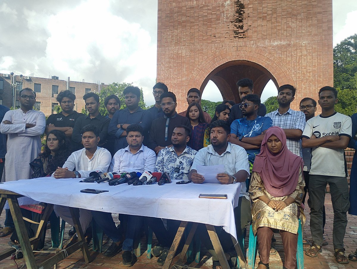 জাকসু নির্বাচনে ‘শিক্ষার্থী ঐক্য ফোরাম’ নামে প্যানেল ঘোষণা করেছে বাংলাদেশ গণতান্ত্রিক ছাত্র সংসদ বিশ্ববিদ্যালয় শাখা। আজ শুক্রবার বিকেলে ক্যাম্পাসের শহীদ মিনারের পাদদেশে