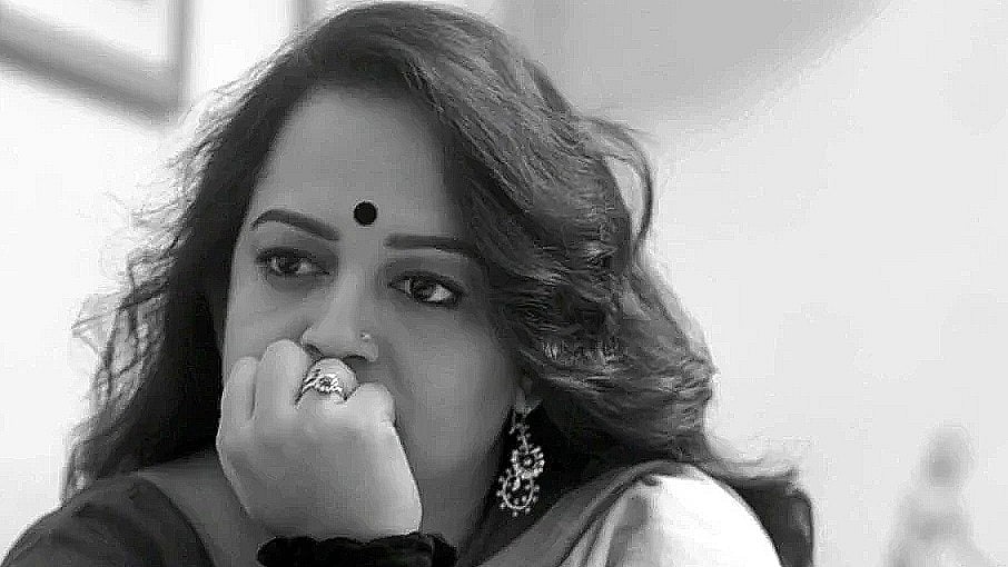 রুমানা রশিদ ঈশিতা