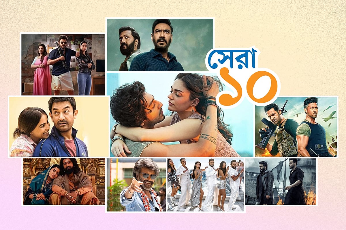 আয়ের বিচারে এ পর্যন্ত সেরা দশ ভারতীয় সিনেমা কোনগুলো। কোলাজ
