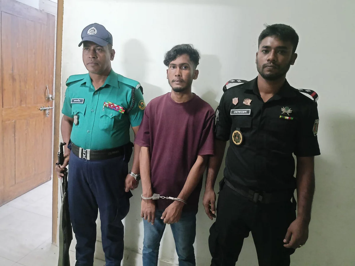 গ্রেপ্তার মো. আতাউল