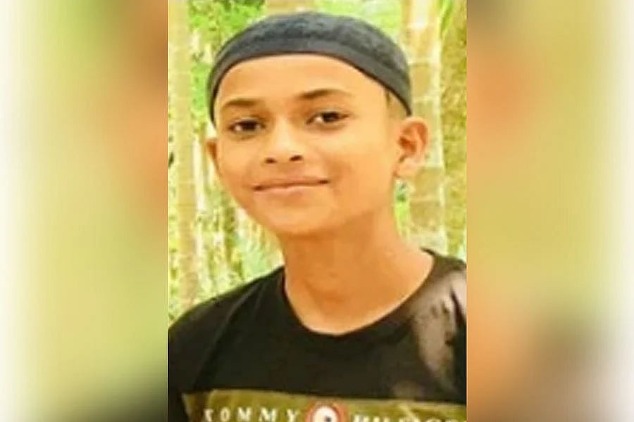 রবিউল ইসলাম