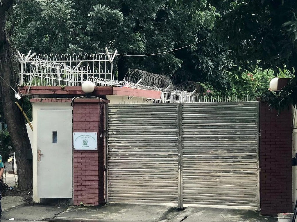 ঢাকায় পাকিস্তান হাইকমিশন