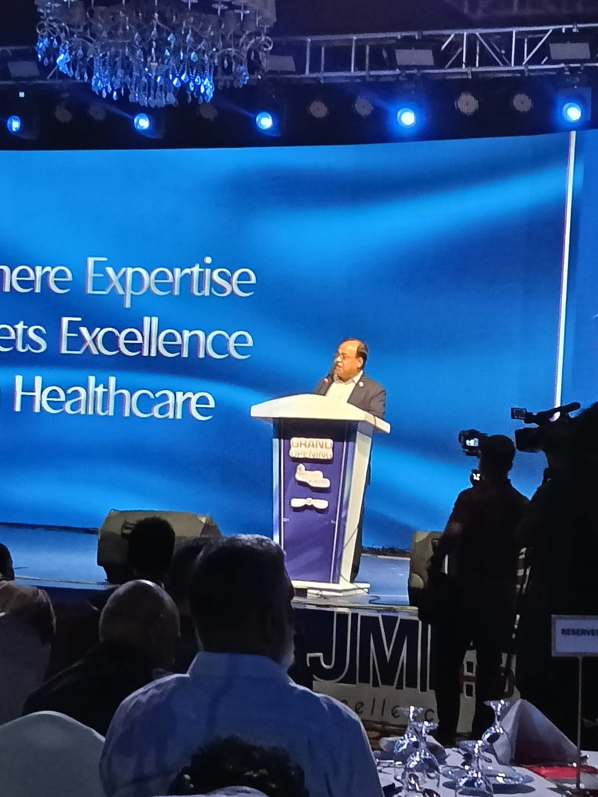 উদ্বোধন অনুষ্ঠানে জেএমআই গ্রুপের প্রতিষ্ঠাতা ও ব্যবস্থাপনা পরিচালক মো. আব্দুর রাজ্জাক বক্তব্য দেন। ২৩ আগস্ট