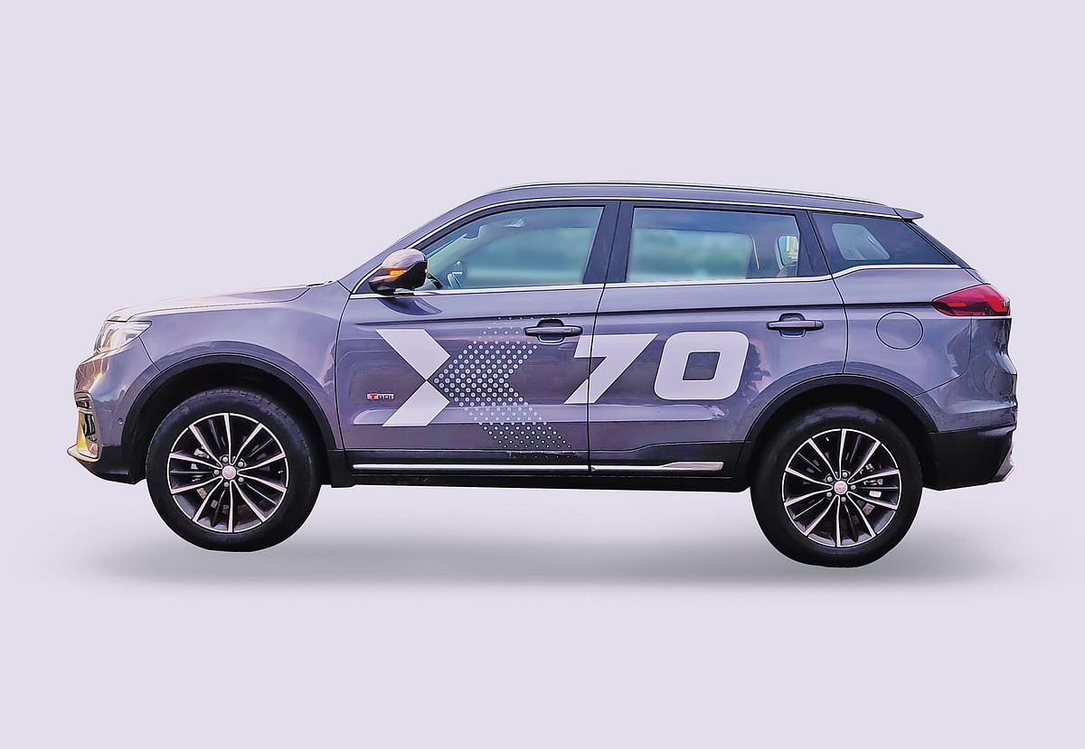 প্রোটন এক্স৭০