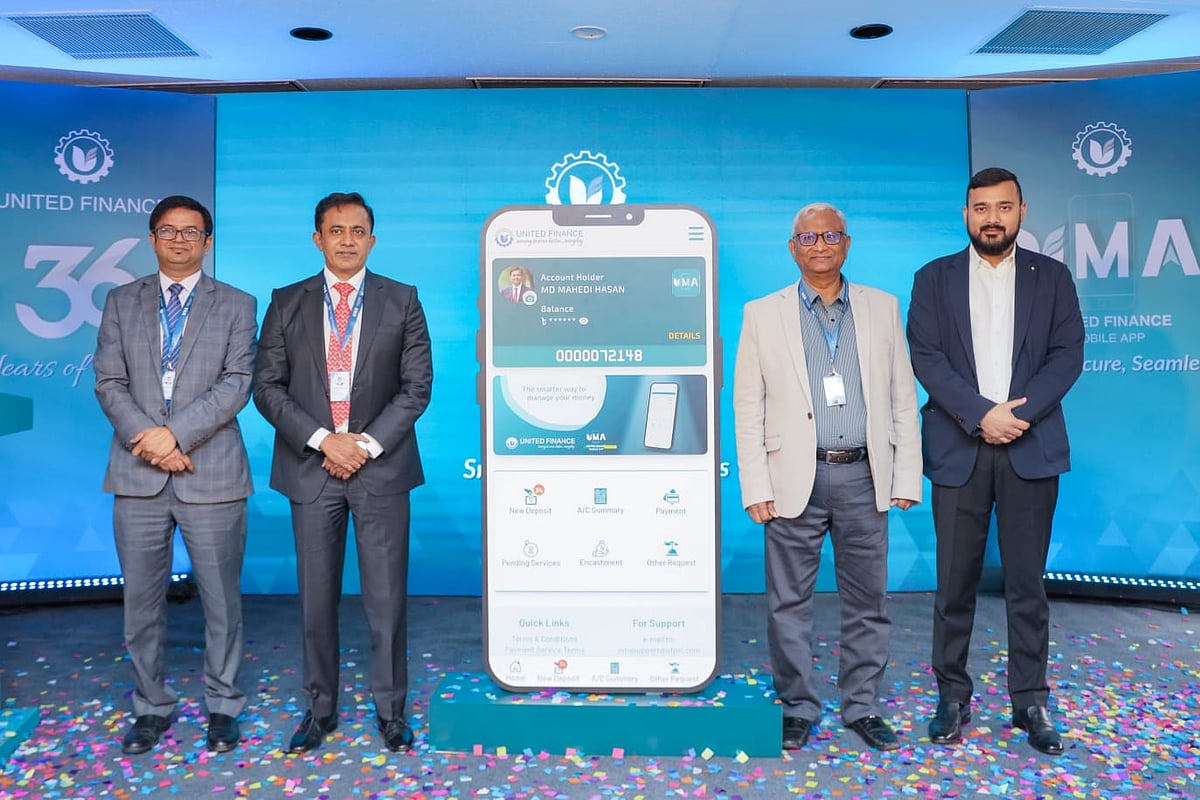 নতুন অ্যাপের উদ্বোধনী অনুষ্ঠানে ইউনাইটেড ফাইন্যান্সের চেয়ারম্যান নাজমুল হাসান,পরিচালক খন্দকার জায়েদ আহসান ও ব্যবস্থাপনা পরিচালক রফিকুল ইসলামসহ প্রতিষ্ঠানটির ঊর্ধ্বতন কর্মকর্তারা। আজ সোমবার রাজধানীর সোনারগাঁও হোটেলে