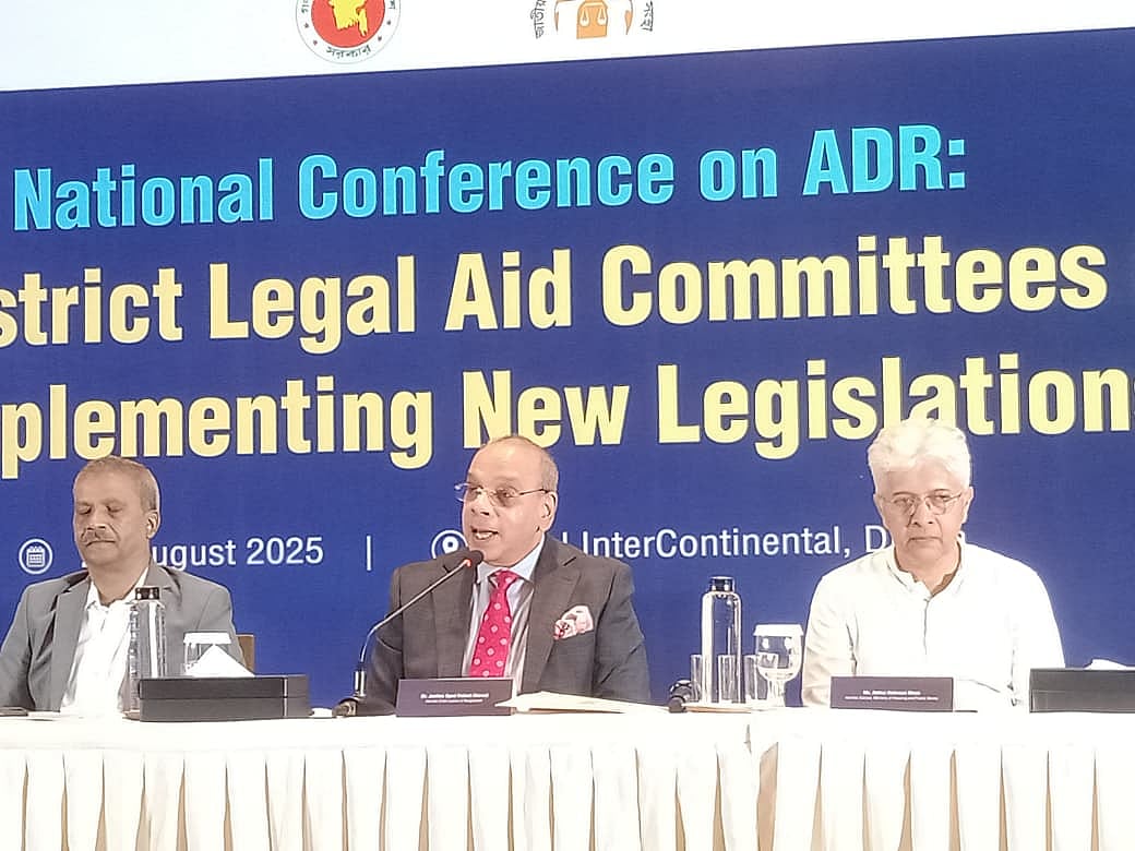 অনুষ্ঠানে বক্তব্য দেন প্রধান বিচারপতি সৈয়দ রেফাত আহমেদ। ঢাকা, ২৫ আগস্ট