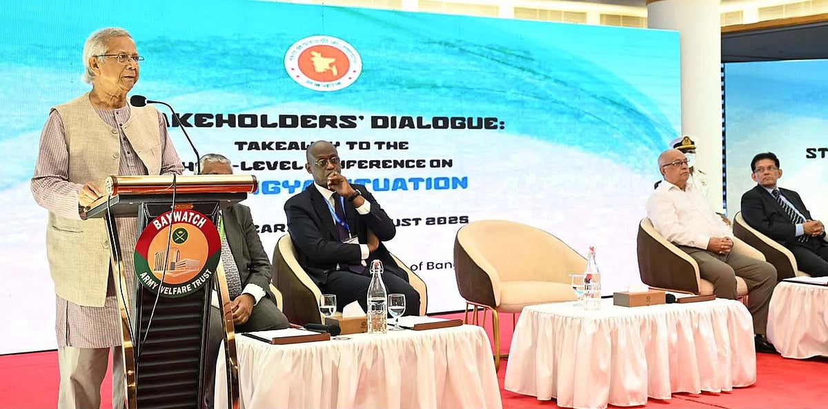 প্রধান উপদেষ্টা অধ্যাপক মুহাম্মদ ইউনূস সোমবার কক্সবাজারে রোহিঙ্গা অংশীজন সংলাপের উদ্বোধনী অনুষ্ঠানে বক্তব্য দেন। ২৫ আগস্ট