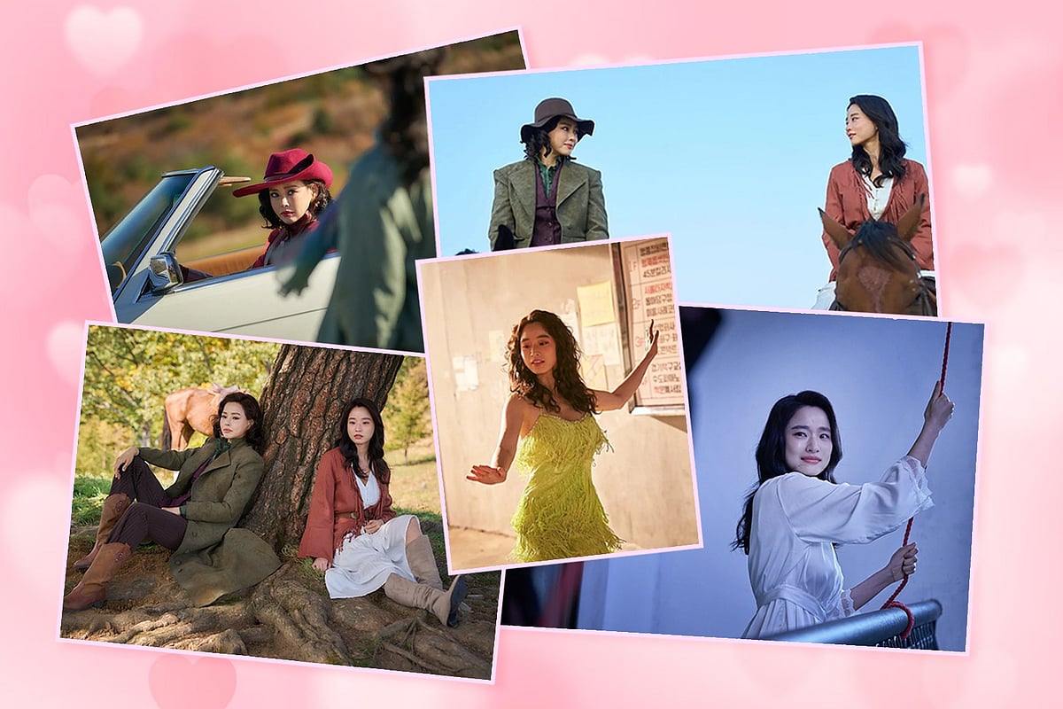 ‘এমা’ সিরিজের বিভিন্ন দৃশ্য। কোলাজ