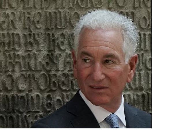 চার্লস কুশনার