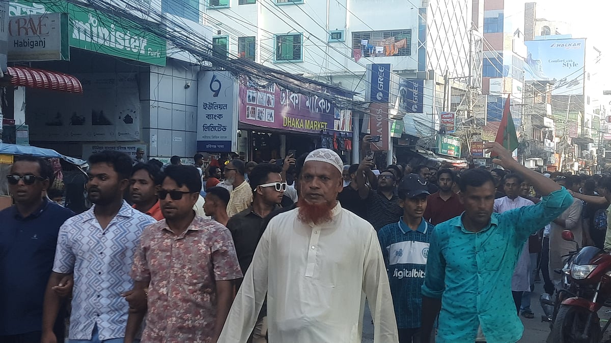 হবিগঞ্জ জেলা বিএনপির সন্মেলন বাতিলের দাবিতে সোমবার বিকেল জেলা শহরে বিক্ষোভ মিছিল ও সমাবেশ করেন দলের একাংশের নেতা–কর্মীরা