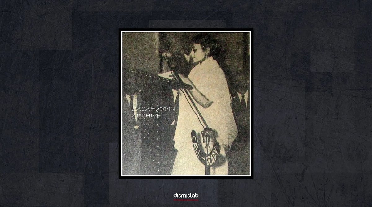 ডাকসুর প্রথম নারী ভিপি বেগম জাহানারা আখতার (১৯৬০-৬১ শিক্ষাবর্ষ)