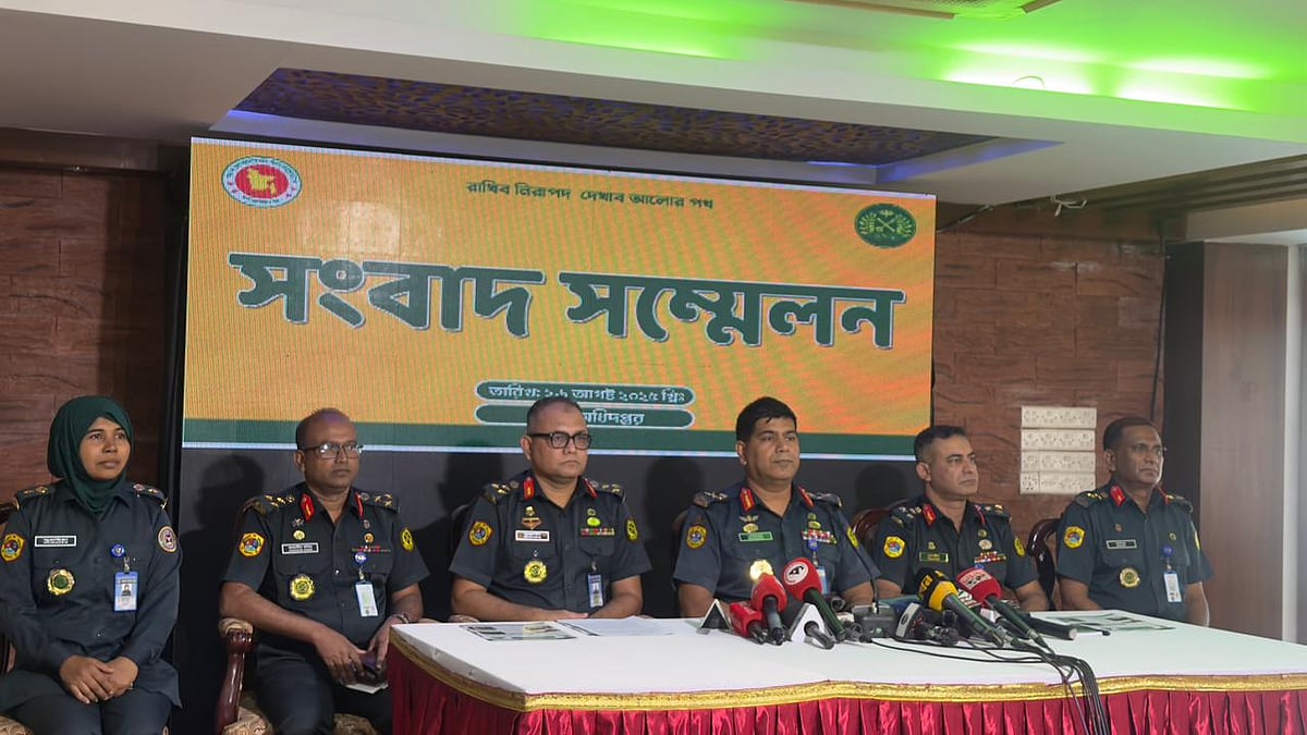 কারা অধিদপ্তরের সদর দপ্তরে এই সংবাদ সম্মেলনের আয়োজন করা হয়। আজ মঙ্গলবার দুপুরে, বকশীবাজার, ঢাকা