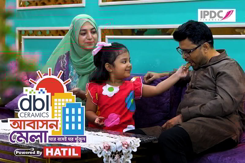 ধৈর্য্য, বিশ্বাস আর সঠিক সিদ্ধান্তই স্বপ্নের ঘরকে বাস্তবে রূপ দেয়: মোহাম্মদ আজিজুল হাসান বাজমি