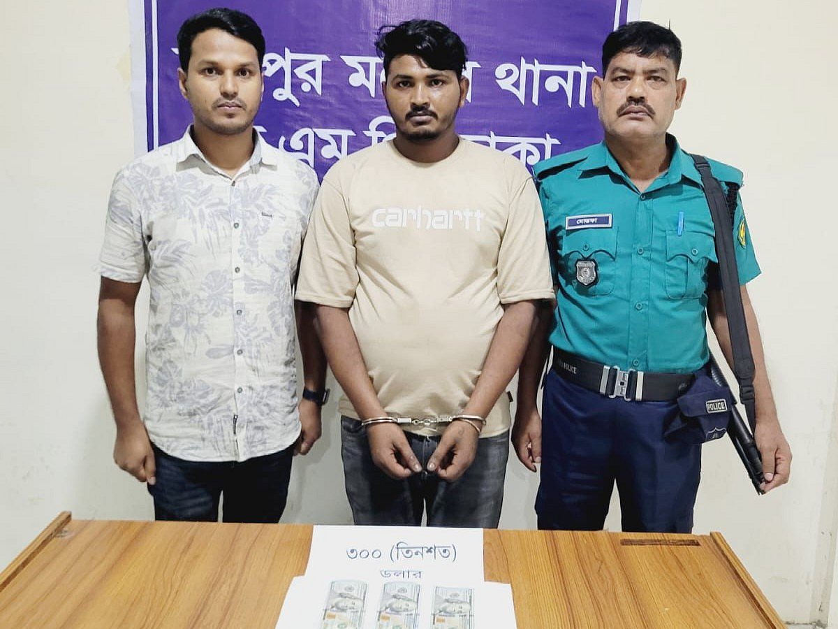 মিরপুরে চীনা নাগরিকের ওয়ালেট চুরি: ৩০০ ডলারসহ যুবক গ্রেপ্তার