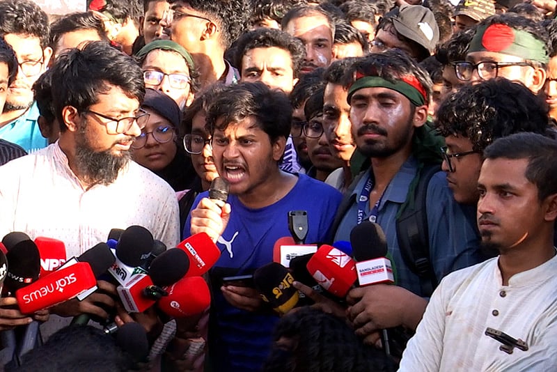 দাবি বাড়িয়ে ৫ দফা ঘোষণা প্রকৌশল শিক্ষার্থীদের