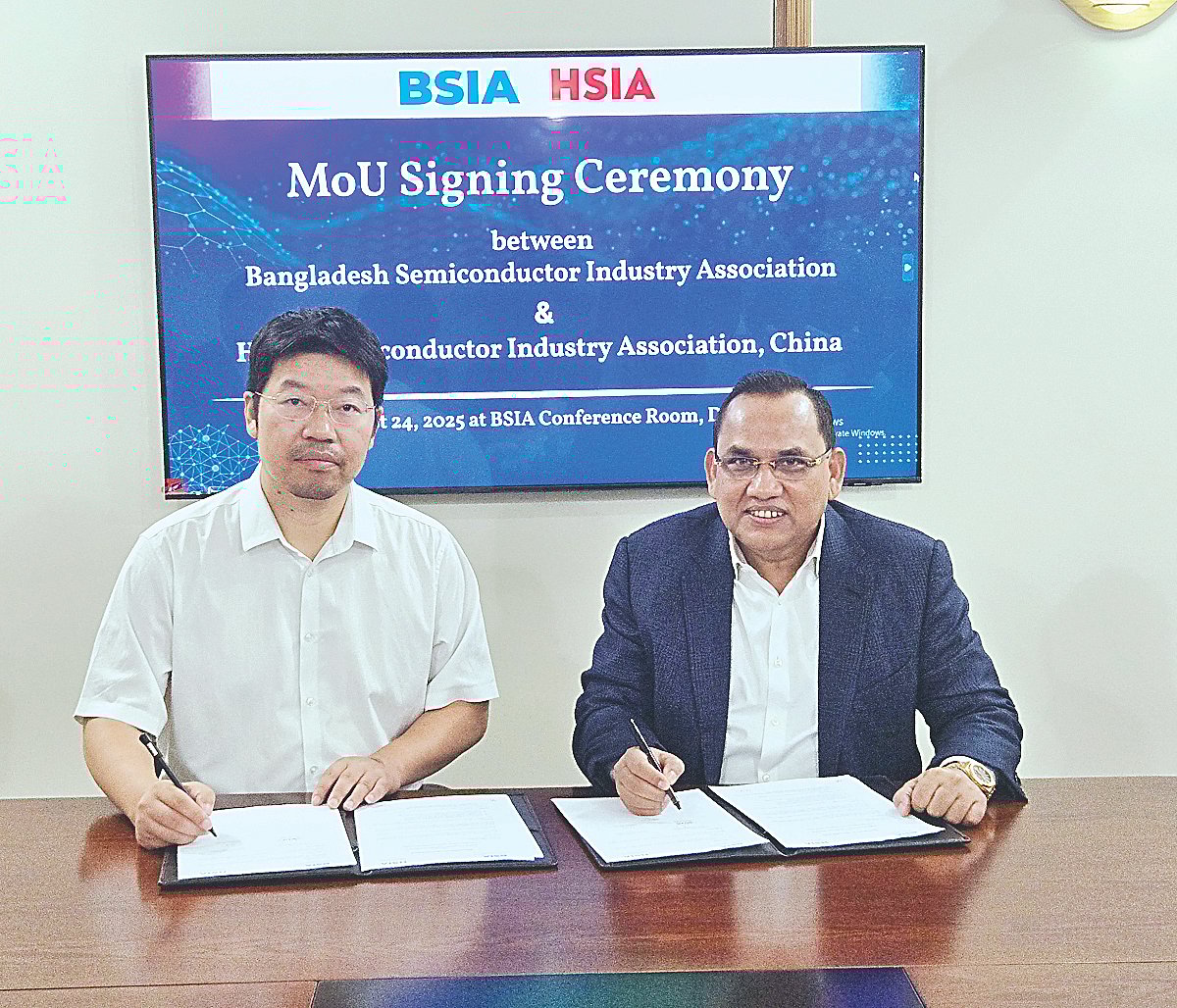 চীনের হুবেই সেমিকন্ডাক্টর ইন্ডাস্ট্রি অ্যাসোসিয়েশনের সহসভাপতি অধ্যাপক ওয়েই লিউ ও বাংলাদেশ সেমিকন্ডাক্টর ইন্ডাস্ট্রি অ্যাসোসিয়েশনের সভাপতি এম এ জব্বার নিজ নিজ সংগঠনের পক্ষে সম্প্রতি এক  সমঝোতা চুক্তিতে সই করেন