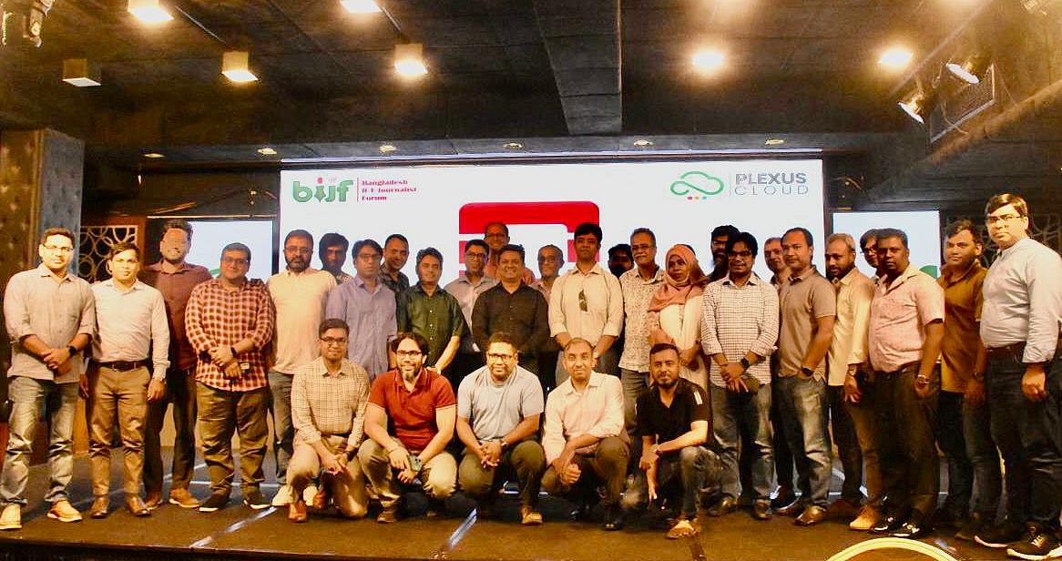 ওপেন-স্ট্যাক সভরেইন ক্লাউডবিষয়ক কর্মশালায় অংশগ্রহণকারীরা