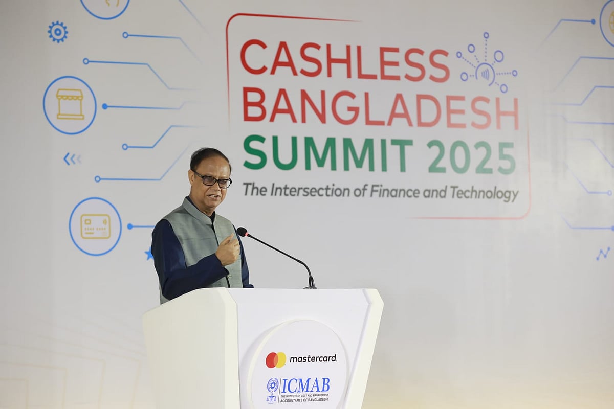 আজ বুধবার ঢাকার সোনারগাঁও হোটেলে আইসিএমএবি ও মাস্টারকার্ডের যৌথ উদ্যোগে আয়োজিত ‘ক্যাশলেস বাংলাদেশ সামিট ২০২৫ ’-এ প্রধান অতিথি ছিলেন আহসান এইচ মনসুর।