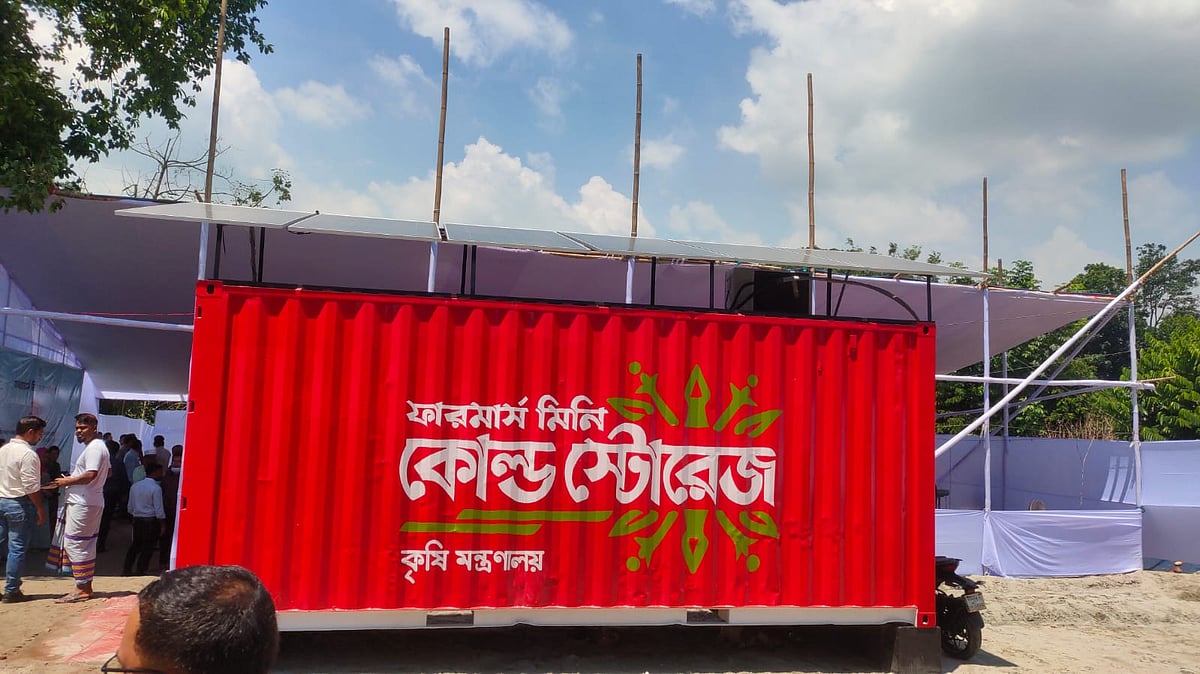 সবজির ন্যায্যমূল্য নিশ্চিতে শীতের আগেই হচ্ছে ১০০টি ছোট হিমাগার