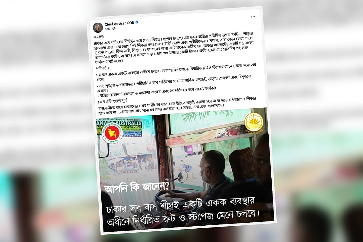 Qora erkak opani sikadi