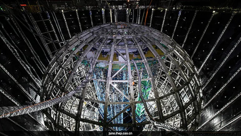 জিয়াংমেন আন্ডারগ্রাউন্ড নিউট্রিনো অবজারভেটরি (জুনো)