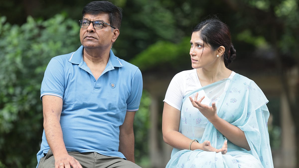 বেশি বয়সের ব্যবধানে বিয়ে করলে সামাজিক তিরষ্কার থেকেও মানসিক চাপ তৈরি হতে পারে