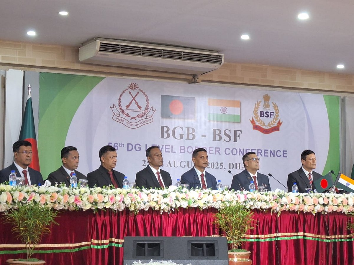 পিলখানায় বিজিবি সদর দপ্তরের শহীদ ক্যাপ্টেন আশরাফ হলে এই সংবাদ সম্মেলন অনুষ্ঠিত হয়