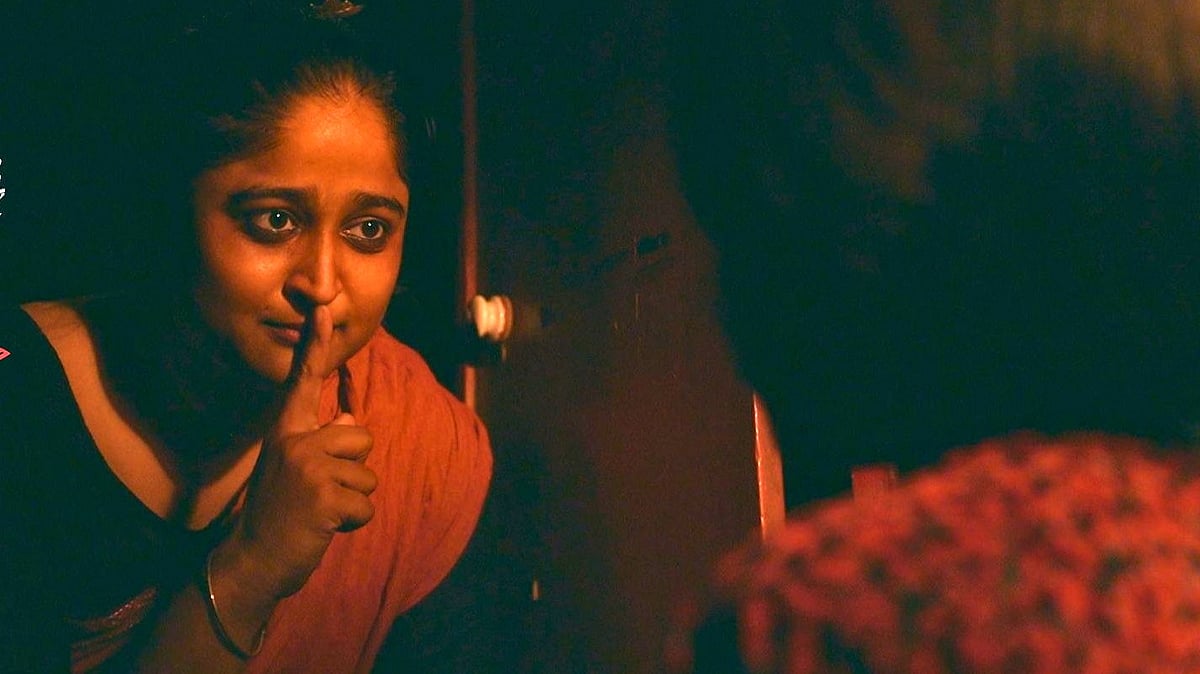 ‘লোক’–এর দৃশ্য। নির্মাতার সৌজন্যে