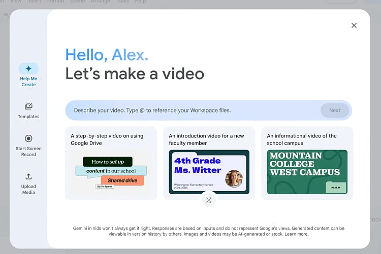 ভিডস অ্যাপ