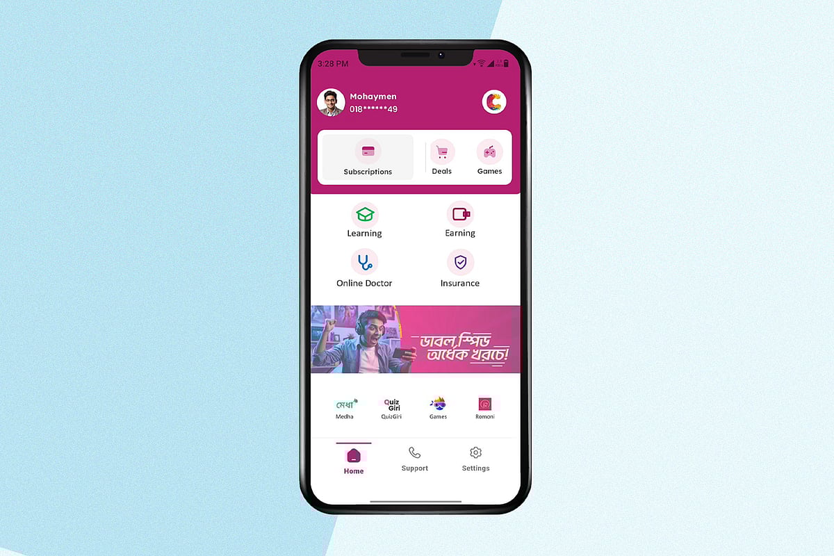 ইকোসিস্টেম অ্যাপ চালু করছে দেশের শীর্ষস্থানীয় আইএসপি কার্নিভ্যাল ইন্টারনেট