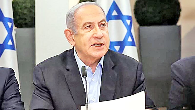 বেনিয়ামিন নেতানিয়াহু