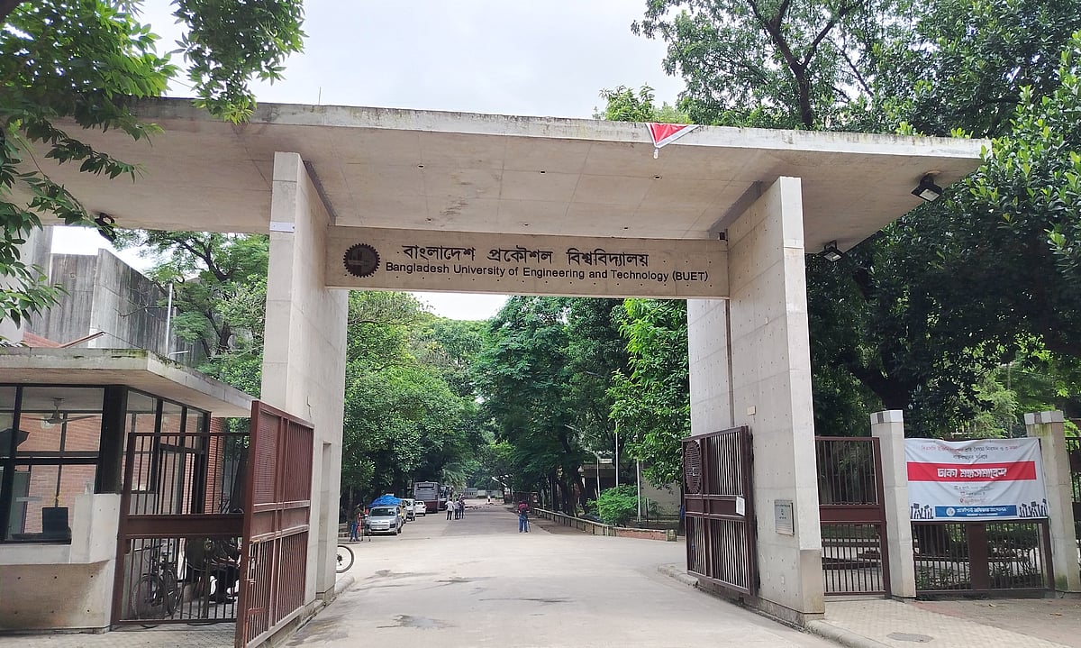 আন্দোলনরত শিক্ষার্থীদের ‘কমপ্লিট শাটডাউন’ কর্মসূচিতে ফাঁকা বাংলাদেশ প্রকৌশল বিশ্ববিদ্যালয় (বুয়েট) ক্যাম্পাস। আজ বৃহস্পতিবার বুয়েটে সাপ্তাহিক বন্ধ। তবে পরীক্ষা বয়কট করেছে শিক্ষার্থীরা