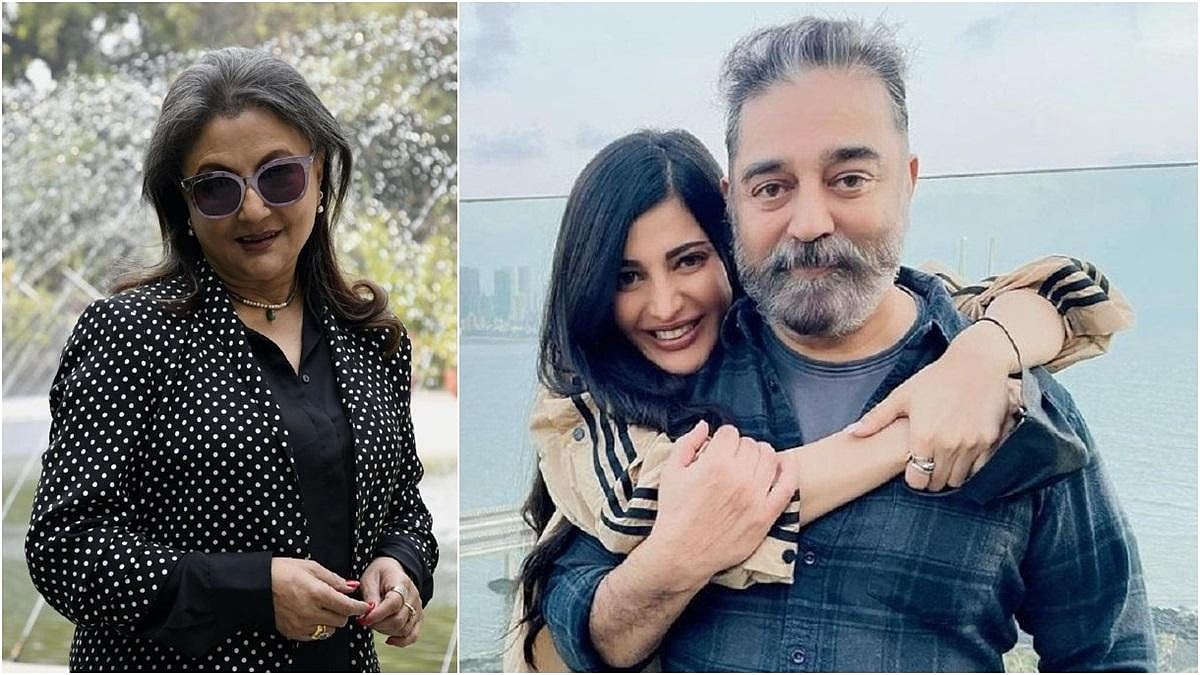 অপর্ণা সেন, কমল হাসান ও শ্রুতি