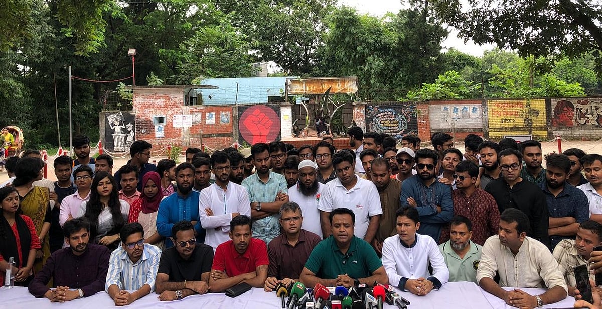 জাহাঙ্গীরনগর বিশ্ববিদ্যালয় কেন্দ্রীয় শিক্ষার্থী সংসদ (জাকসু) নির্বাচনে প্যানেল ঘোষণা করা হয়েছে। আজ বৃহস্পতিবার বেলা সোয়া একটার দিকে ক্যাম্পাসের অদম্য-২৪ স্মৃতিস্তম্ভ চত্বরে