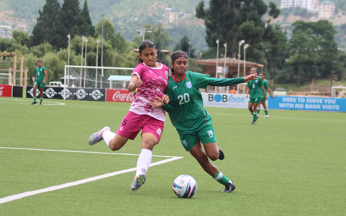 আজ ভুৃটানকে হারাতে পারেনি বাংলাদেশ