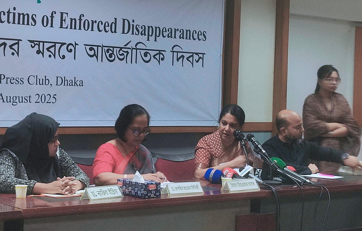 গুমের শিকার ব্যক্তিদের স্মরণে আন্তর্জাতিক দিবস উপলক্ষে আয়োজিত আলোচনা সভায় বক্তব্য দেন পরিবেশ উপদেষ্টা সৈয়দা রিজওয়ানা হাসান