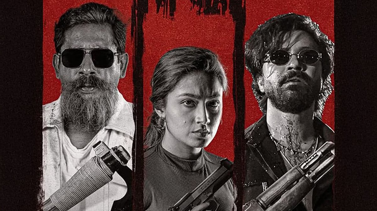 মুক্তির আগে থেকেই সিনেমাটি আলোচনায় ছিল চরিত্রভিত্তিক পোস্টার নিয়ে