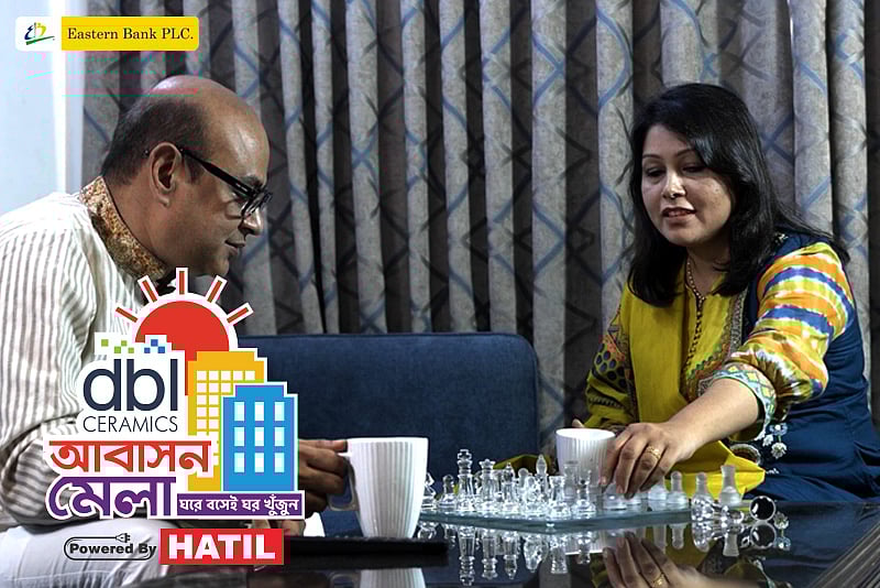 দীর্ঘমেয়াদী কিস্তি–সুবিধা থাকায় হোম লোনের জন্য ইবিএলকে বেছে নিয়েছি : মুহম্মদ আল মামুন 