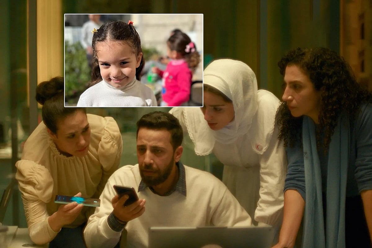 ছয় বছরের ফিলিস্তিনি শিশু হিন্দ রজবের মৃত্যুর ঘটনা অবলম্বনে সিনেমাটি বানিয়েছেন কাওথের বেন হানিয়া। কোলাজ