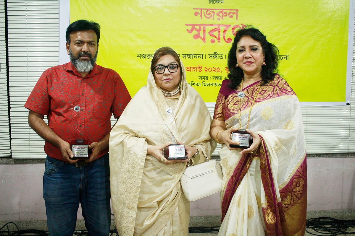 আমিই নজরুল সম্মাননাপ্রাপ্ত খিলখিল কাজী, ইয়াসমিন মুশতারী ও অনুপম হায়াতের ছেলে