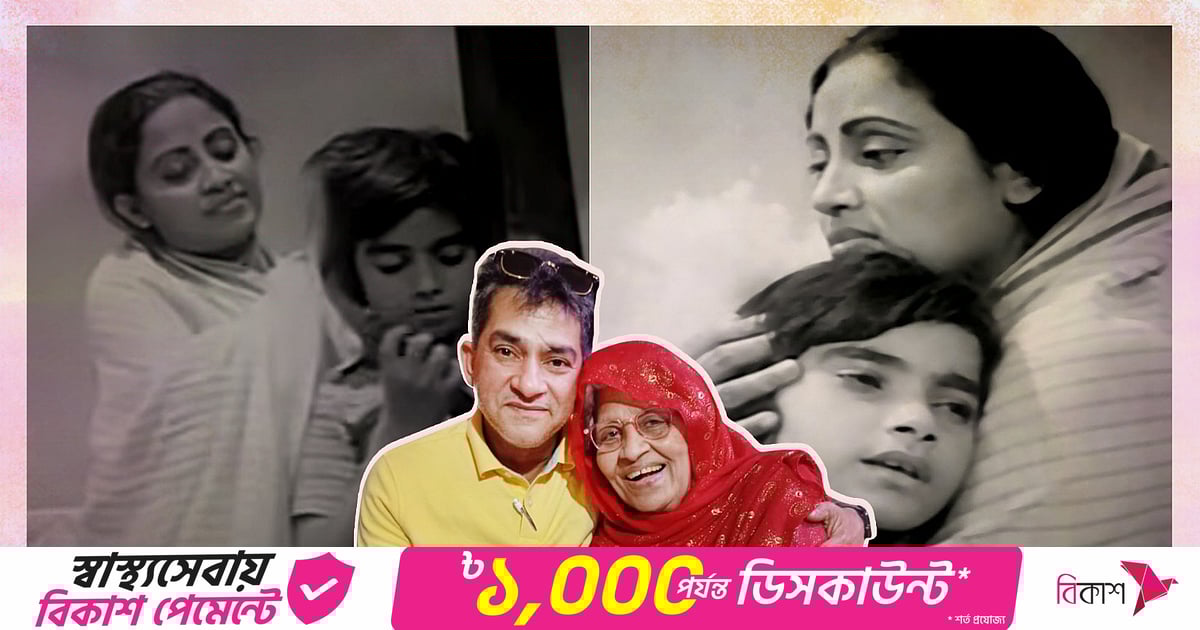 Amalia porno filmlar Fairy Tail jinsiy aloqa