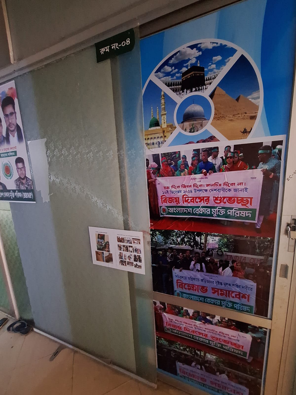 Porno hikoyalar tibbiy korikdan