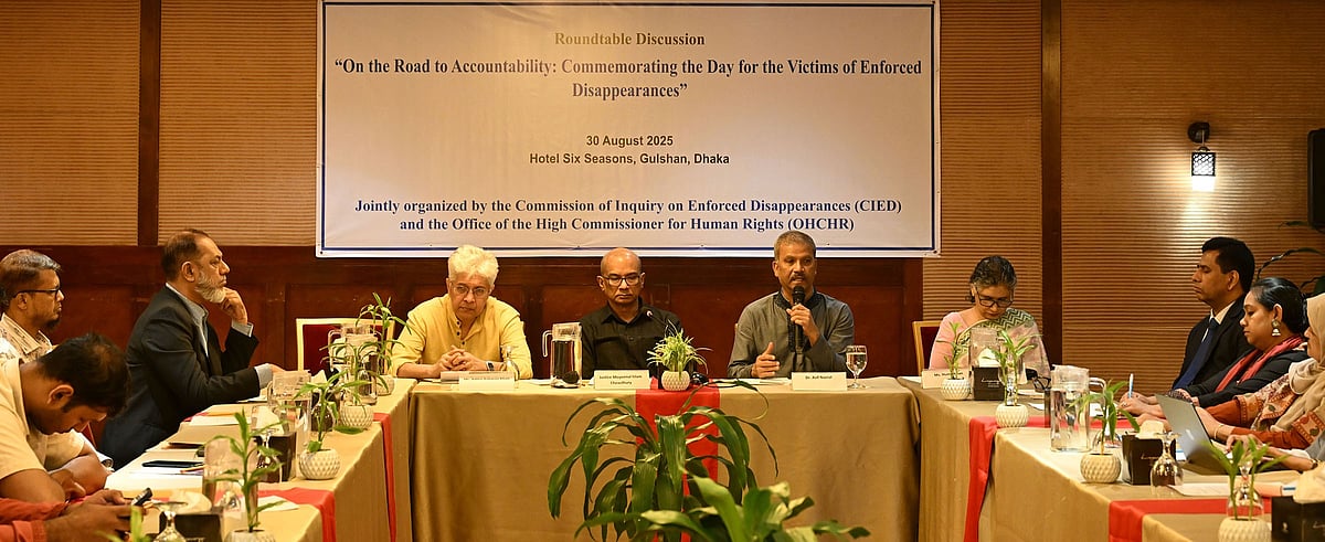 আন্তর্জাতিক গুম প্রতিরোধ দিবস উপলক্ষে আয়োজিত এক গোলটেবিল বৈঠকে অধ্যাপক আসিফ নজরুল বক্তব্য দেন। ৩০ আগস্ট