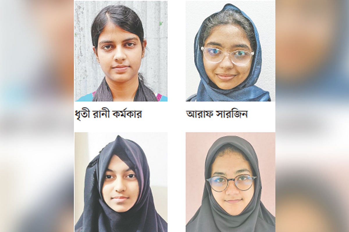 ধৃতী রানী কর্মকার,আরাফ সারজিন, খন্দকার ওয়াহিদা, মোহনা আক্তার