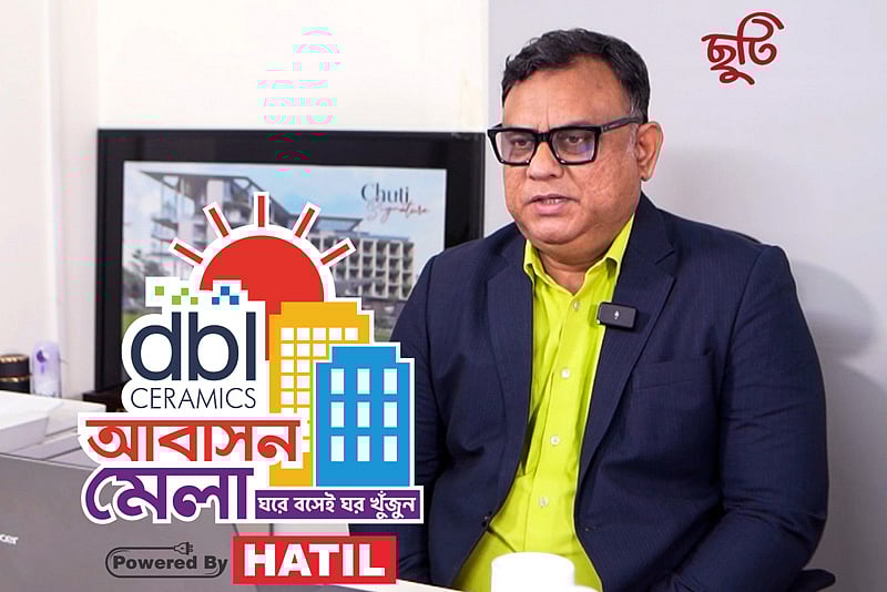 সমাজের বিভিন্ন পেশাজীবীকে আমাদের ব্যবসায় অন্তর্ভুক্ত করার পরিকল্পনা করেছি : মোস্তফা মাহমুদ আরেফি