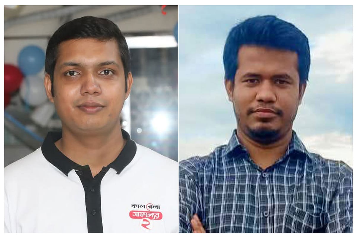 এ জেড ভূঁইয়া আনাস ও রেদওয়ানুল হক