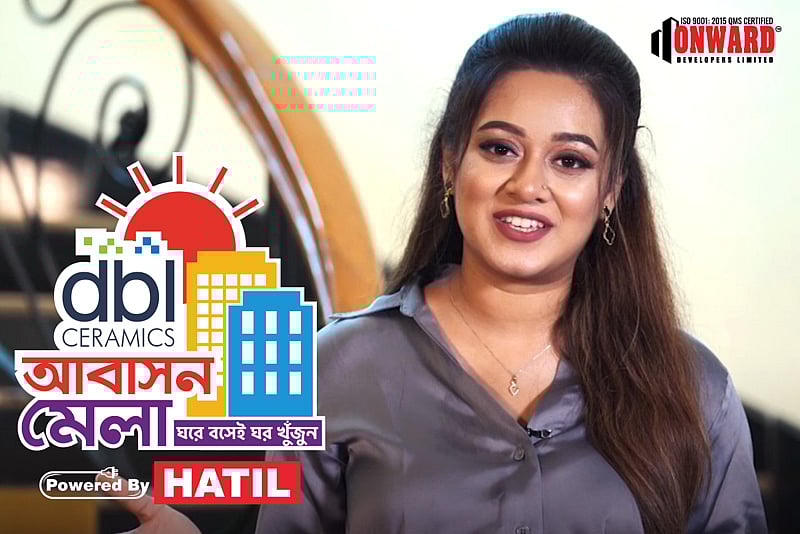 অনওয়ার্ড ডেভেলপার্স: স্বপ্ন ছোঁয়ার অনন্য ঠিকানা